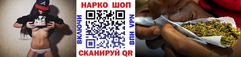 Наркошоп купить Alpha PVP  Cocaine  МЕФ  АМФ  Гашиш  Учалы