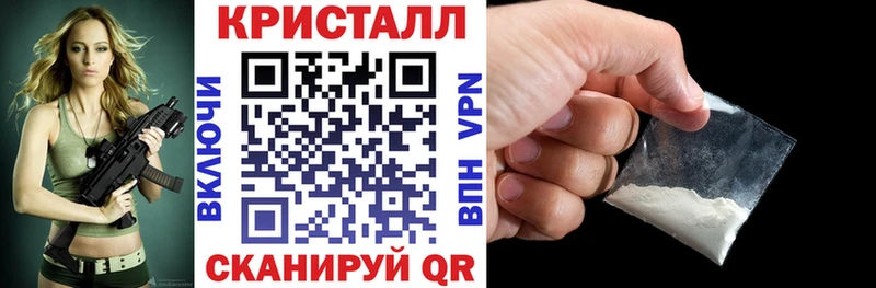 АМФ 97%  Купить где  Учалы 