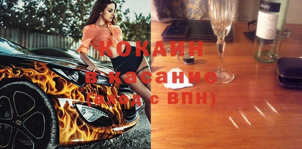 mdma Пролетарск