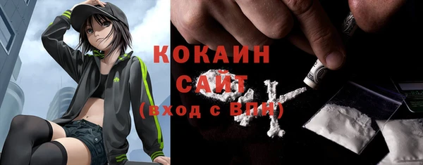 mdma Пролетарск