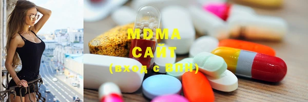 меф Приозерск