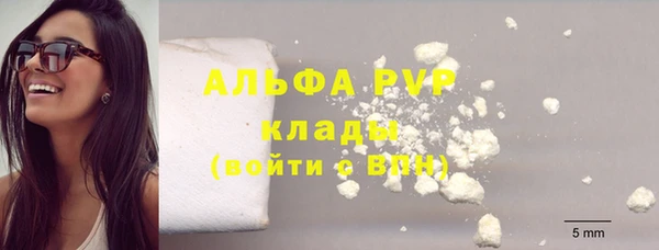 меф Приозерск
