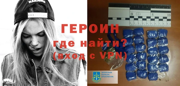 меф Приозерск