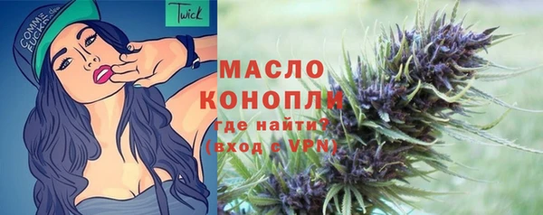 меф Приозерск