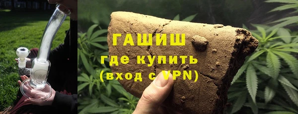 mdma Пролетарск