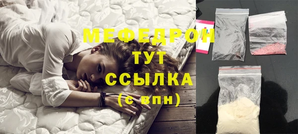 mdma Пролетарск