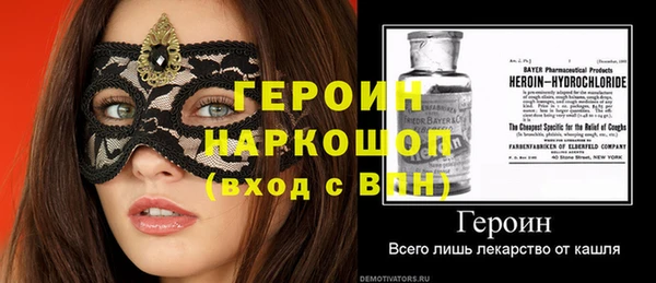 mdma Пролетарск