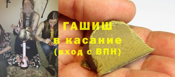 mdma Пролетарск