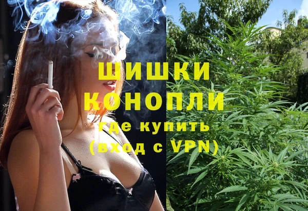 меф Приозерск